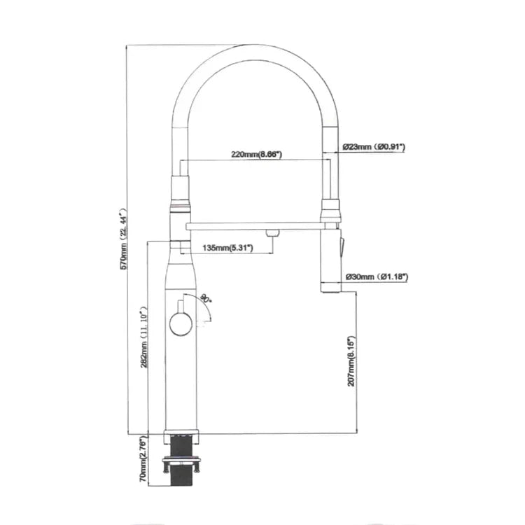 Technical drawing of a kitchen faucet with dimensions